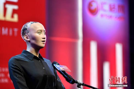 资料图片：世界首个获得公民身份的机器人索菲亚。中新社记者 陈骥旻 摄
