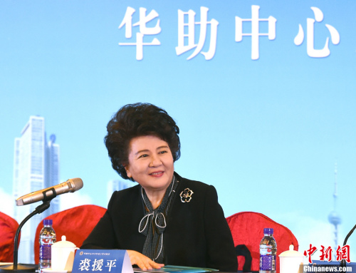 1月10日，国务院侨办主任裘援平出席了在北京举行的2018年“华助中心”年度工作座谈会。<a target='_blank' href='http://www.chinanews.com/' _fcksavedurl='http://www.chinanews.com/'>中新社</a>记者 张勤 摄