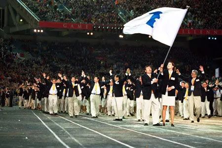 △朝鲜和韩国在2000年悉尼奥运会开幕式