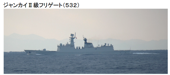 图为日方拍摄到的中国军舰