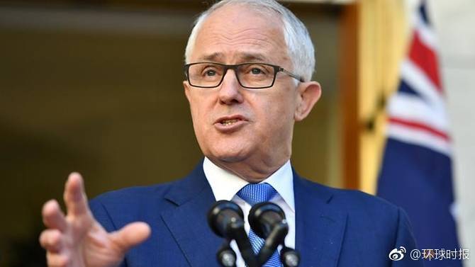 外媒：澳大利亚总理欲5月访华 但遭中国拒绝
