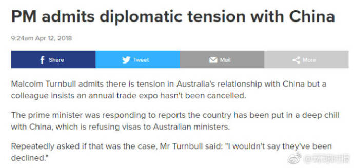 外媒：澳大利亚总理欲5月访华 但遭中国拒绝