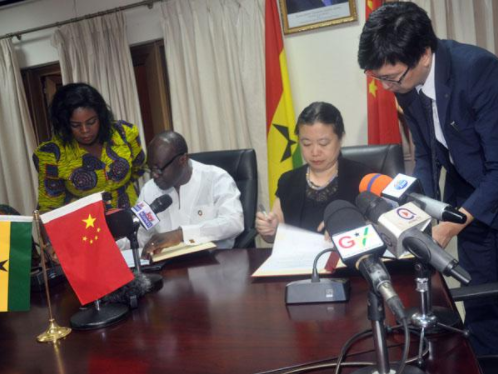 图自中国驻加纳大使馆网站