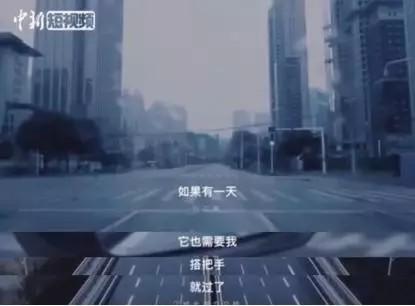 图为歌曲《武汉伢》视频截图