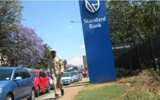 南非标准银行警告-利润将下降50%
