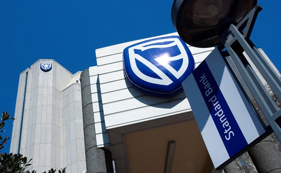 随着坏账激增 南非标准银行的利润骤降44%