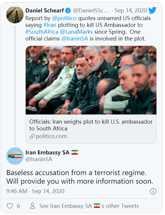 为复仇？伊朗密谋谋杀美国驻南非大使