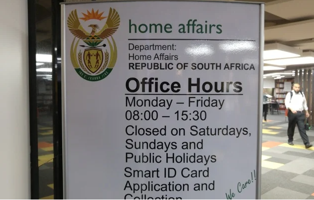 南非内政部的“停工期结束”